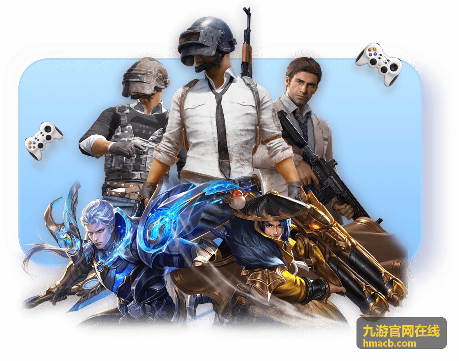 九游官网在线直播预告：组队挑战场封面