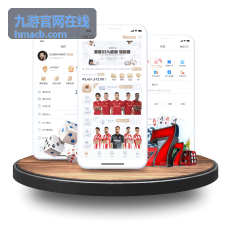 九游官网在线直播回放：版本前瞻场封面
